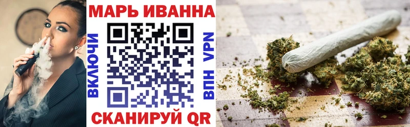 Купить закладку Цивильск Псилоцибиновые грибы Каннабис Мефедрон ГАШИШ КОКАИН АМФЕТАМИН