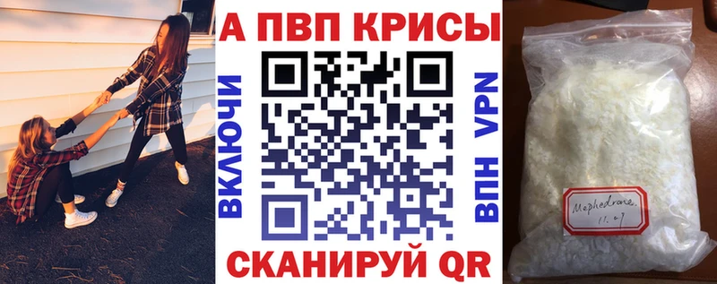 Alfa_PVP СК Цивильск