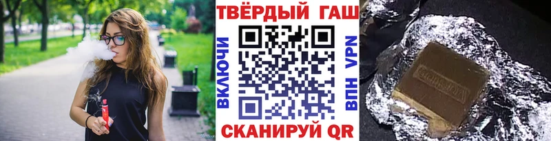 магазин    Цивильск  mega как войти  Гашиш hashish 