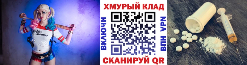 наркота Цивильск ГЕРОИН гречка