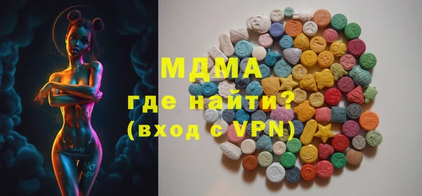 стаф Карпинск