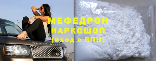 стаф Карпинск