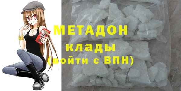 стаф Карпинск