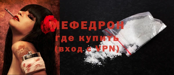 COCAINE Касимов