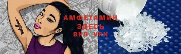 COCAINE Карталы