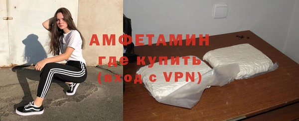 COCAINE Касимов