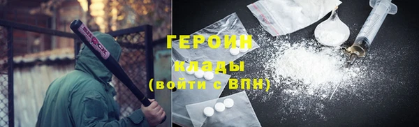 COCAINE Карталы