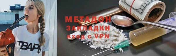 стаф Карпинск