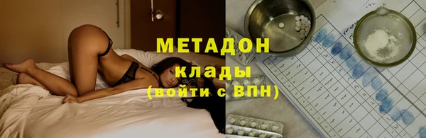 прущая мука Нея