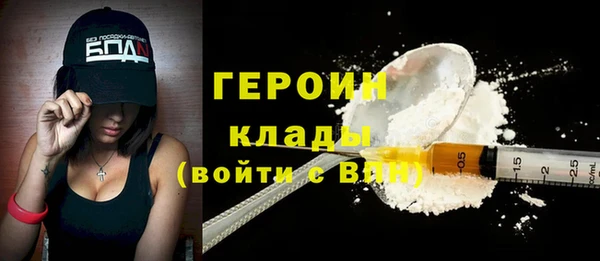 COCAINE Карталы