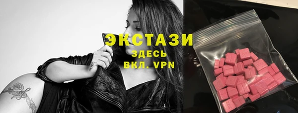 COCAINE Карталы