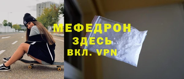 COCAINE Касимов