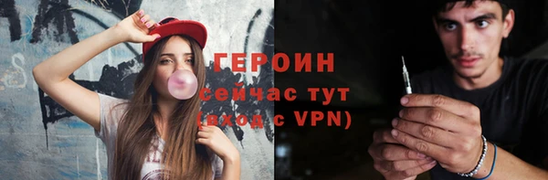 COCAINE Карталы