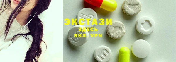 дмт Чегем