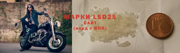COCAINE Касимов