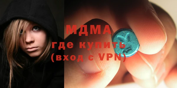 стаф Карпинск