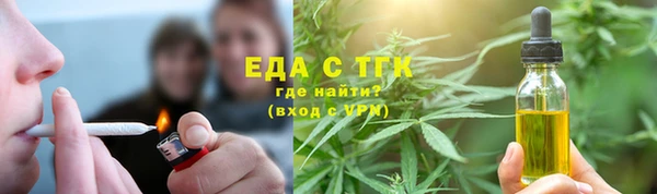 COCAINE Карталы