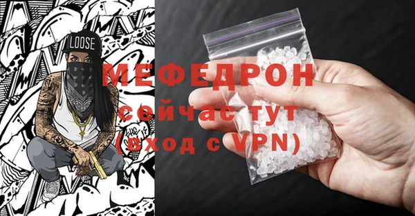 COCAINE Карталы