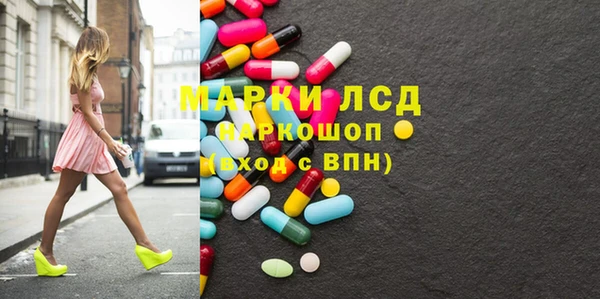 COCAINE Карталы