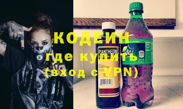 стаф Карпинск