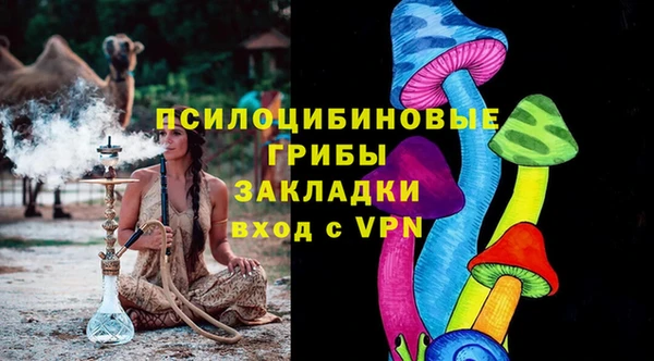 COCAINE Карталы