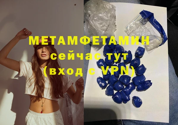 стаф Карпинск