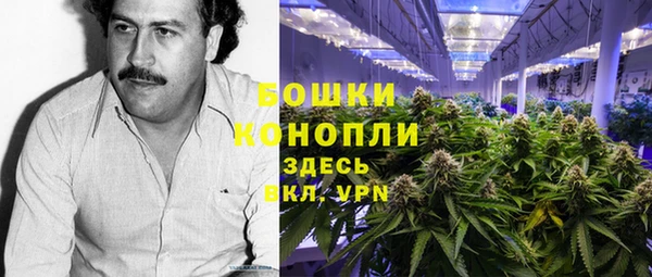 COCAINE Карталы
