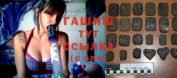 COCAINE Касимов