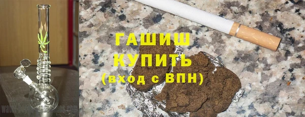 Альфа ПВП Шадринск
