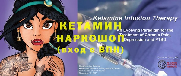 COCAINE Касимов