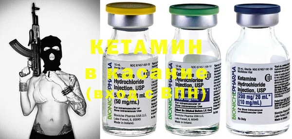 COCAINE Карталы