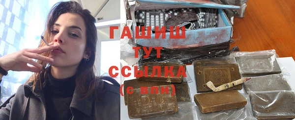 COCAINE Касимов