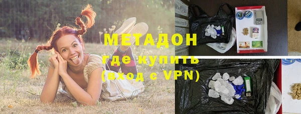 COCAINE Карталы