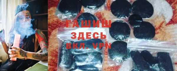 стаф Карпинск