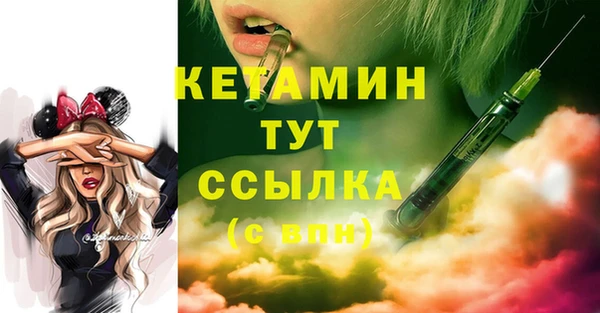 COCAINE Касимов