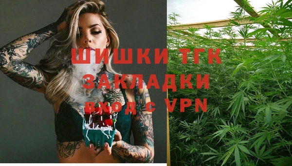 COCAINE Касимов
