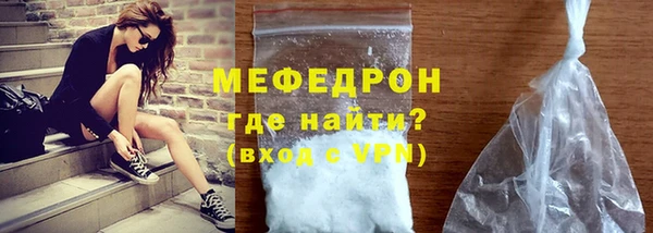 COCAINE Карталы