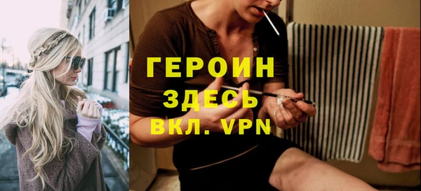 стаф Карпинск