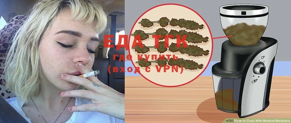 стаф Карпинск