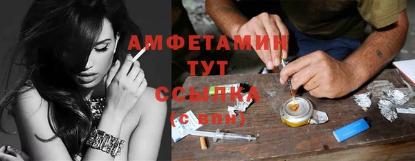 COCAINE Карталы