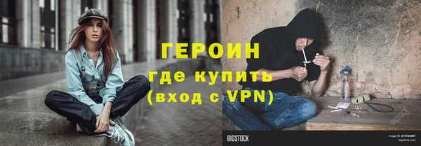 стаф Карпинск