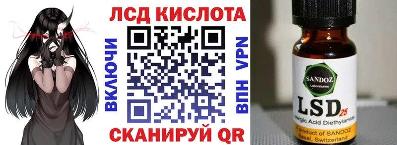 Марки N-bome 1,5мг  Цивильск 