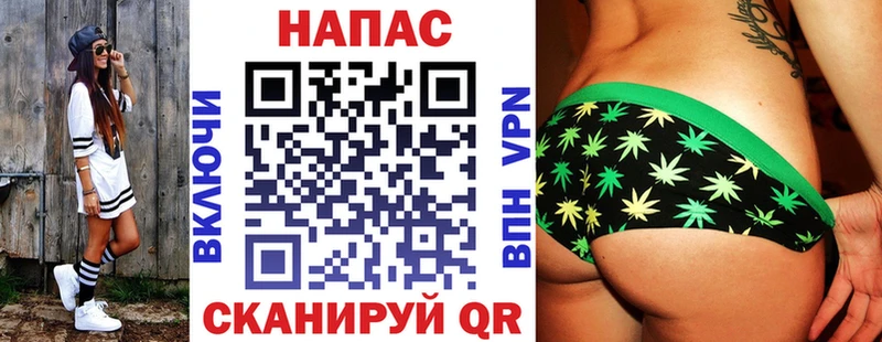 Канабис Bruce Banner  Цивильск 